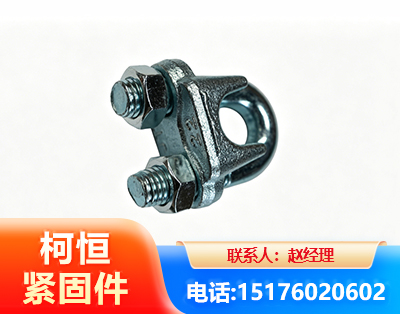 甘孜异形件